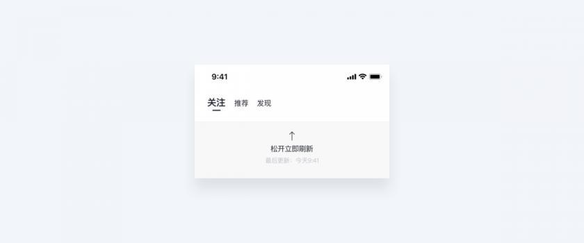 如何提升UI设计的高级感？来看高手的深入分析！