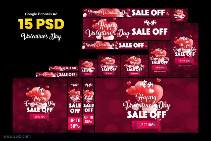25xt-155256 ValentineBannersAdz3.jpg