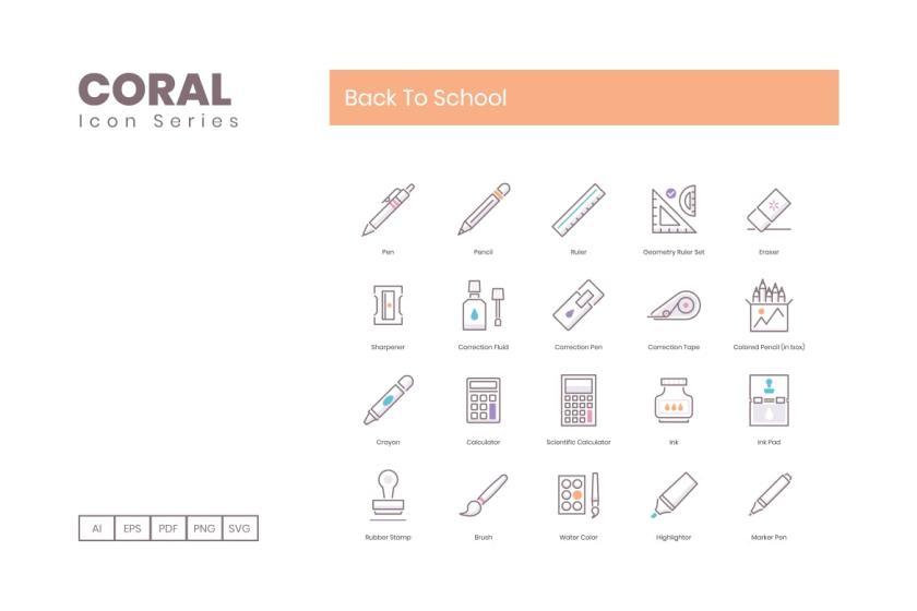 25xt-155326 80BackToSchoolLineIconsz3.jpg