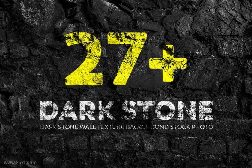 25xt-155418 DarkStoneWallTextureBackgroundsStockPhotoz2.jpg