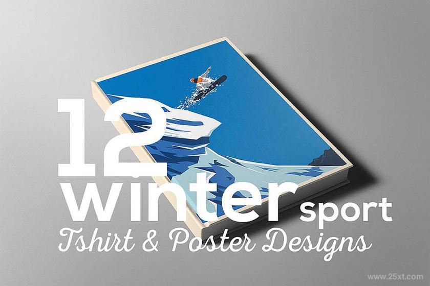 25xt-155490 WinterSportPosterT-shirtSetz2.jpg