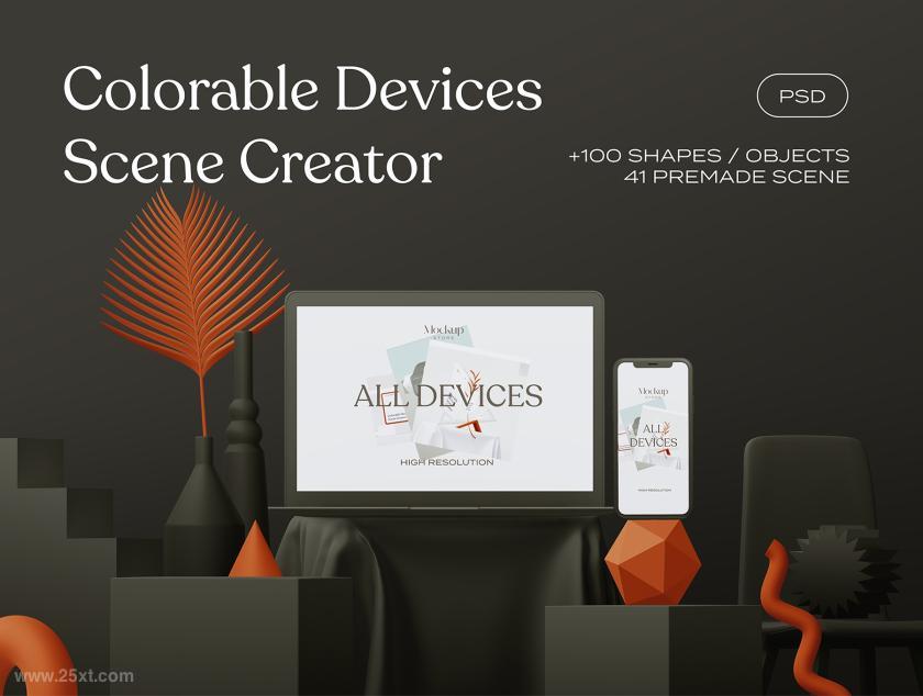 25xt-126567 ColorableDevicesSceneCreatorz3.jpg