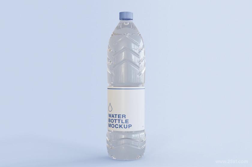 25xt-155214 WaterBottleMockupz2.jpg