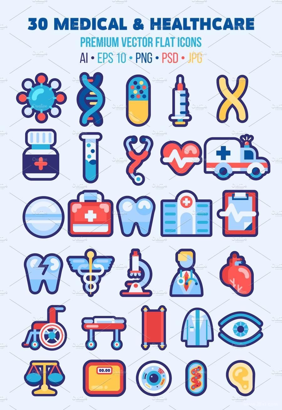 25xt-127260-30MedicalFlatIconsGoodforLogoz2.jpg/