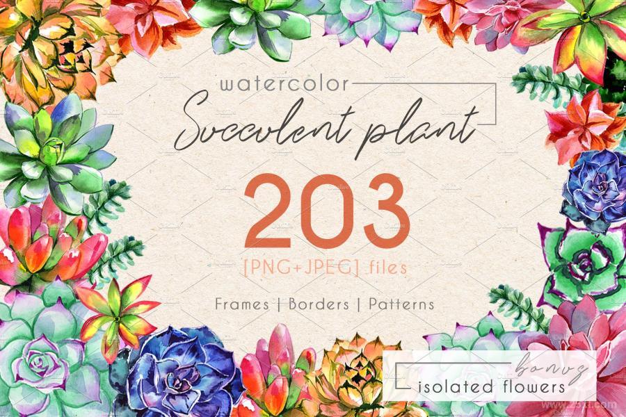 25xt-127300-SucculentplantPNGwatercolorsetz3.jpg/