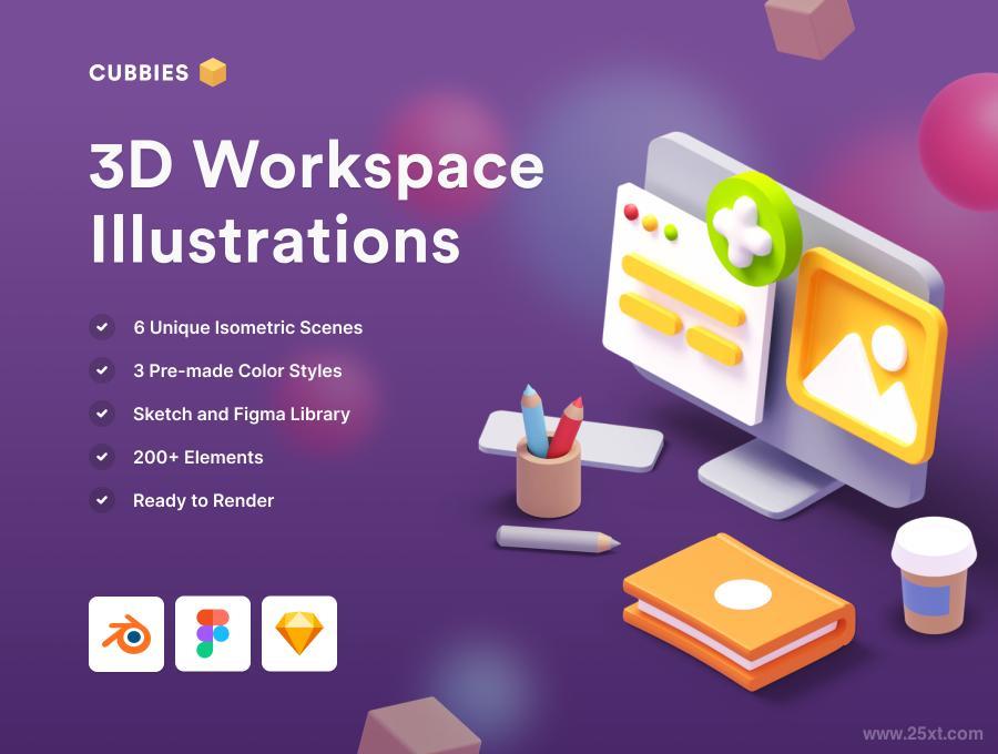 25xt-127347 Cubbies3DWorkspaceIllustrationsz3.jpg