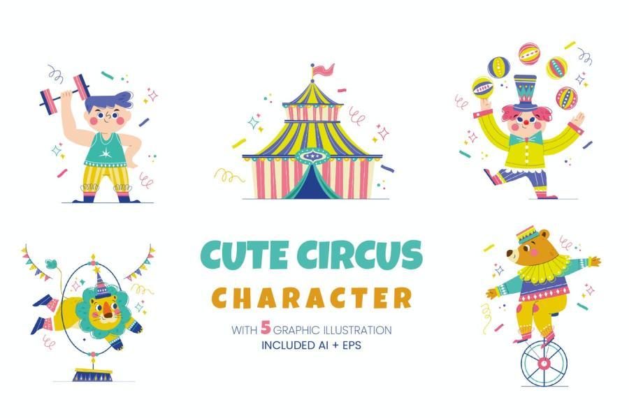 25xt-155874 Cute-Circus-Characterz2.jpg