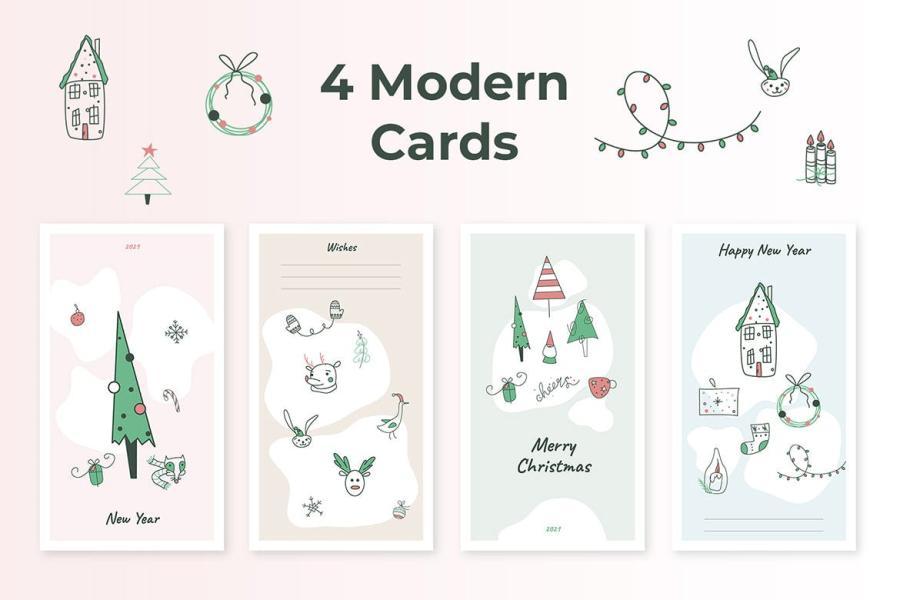 25xt-155886 Christmasss---Decor-elements,-Cardsz4.jpg