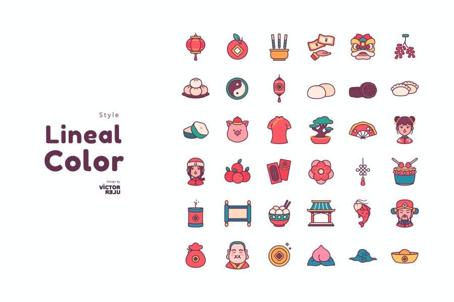 25xt-127451 36-Chinese-New-Year-Icons-Lineal-Color-Stylez3.jpg