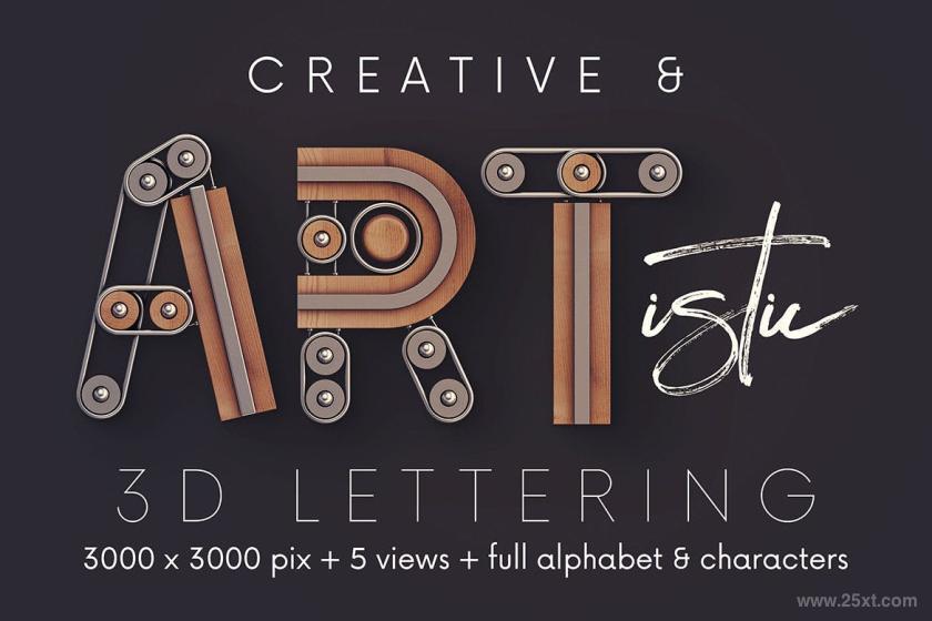 25xt-610064 Creator-3DLetteringz6.jpg