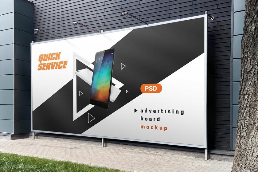 25xt-610411 OutdoorAdvertisingBoardBannerMockupz4.jpg