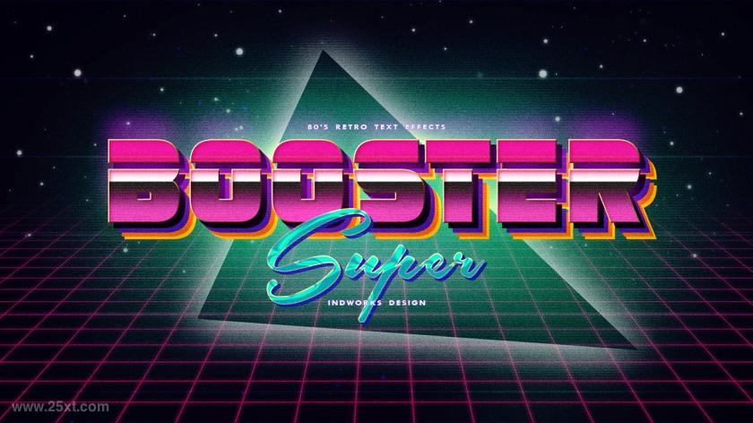 25xt-610514 80sRetroTextEffectsvol1z10.jpg