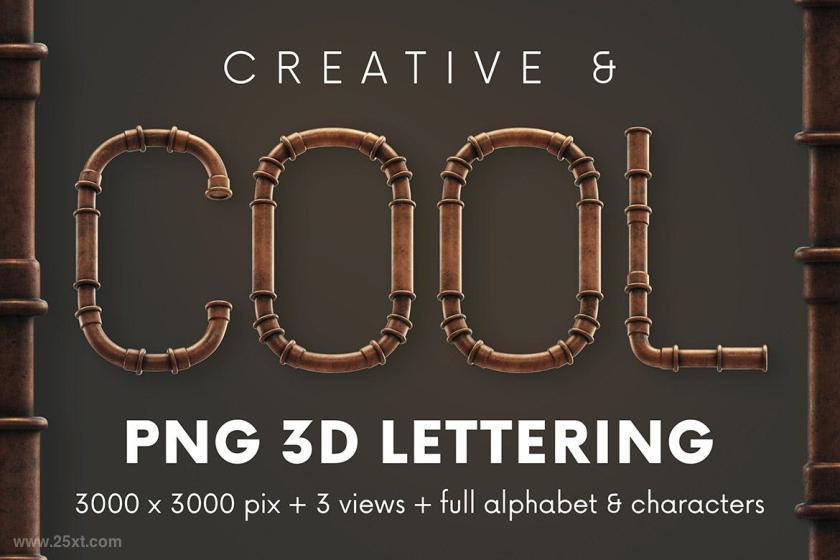 25xt-610833 CopperPipes-3DLetteringz8.jpg