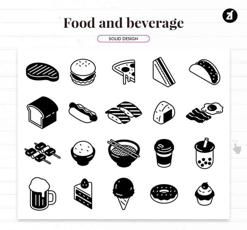25xt-610307 60Foodandbeverageelementspackz5.jpg