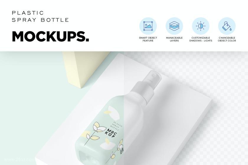 25xt-711280 GlossyPlasticSprayBottleMockupsz4.jpg
