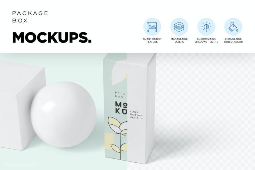 25xt-711281 PackageBoxMock-Up-LongRectanglez4.jpg