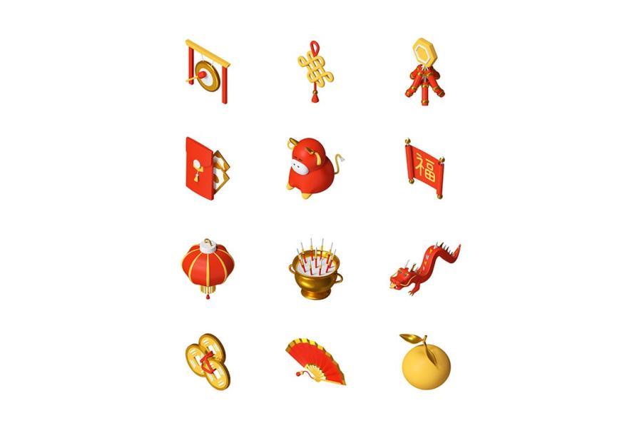 25xt-127620 Chinese-New-Year---set-of-colorful-3d-iconsz3.jpg