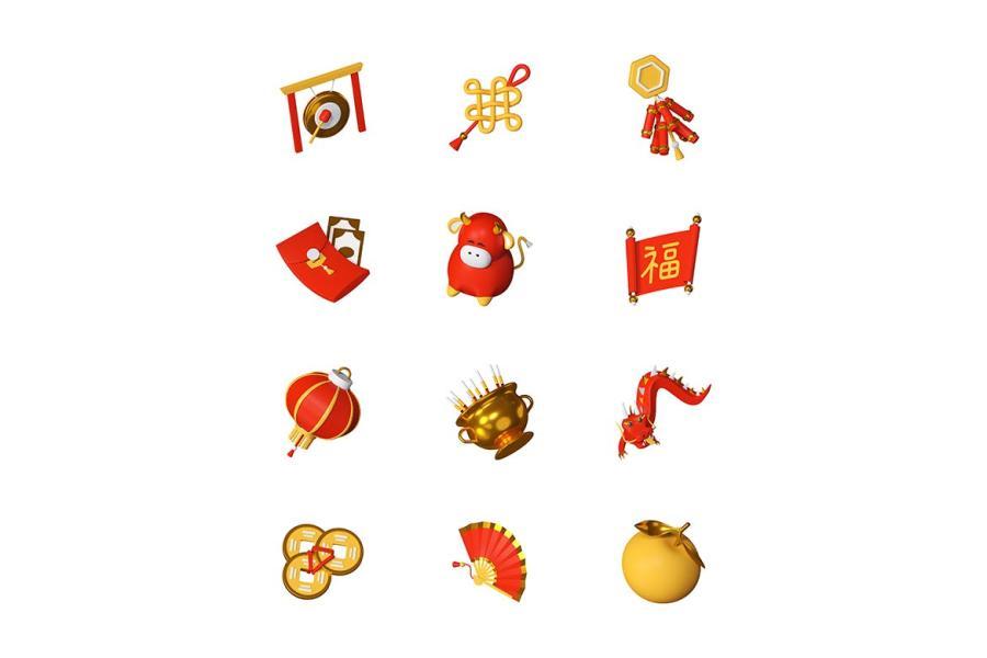 25xt-127620 Chinese-New-Year---set-of-colorful-3d-iconsz4.jpg