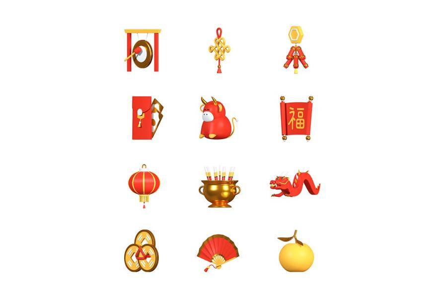 25xt-127620 Chinese-New-Year---set-of-colorful-3d-iconsz5.jpg