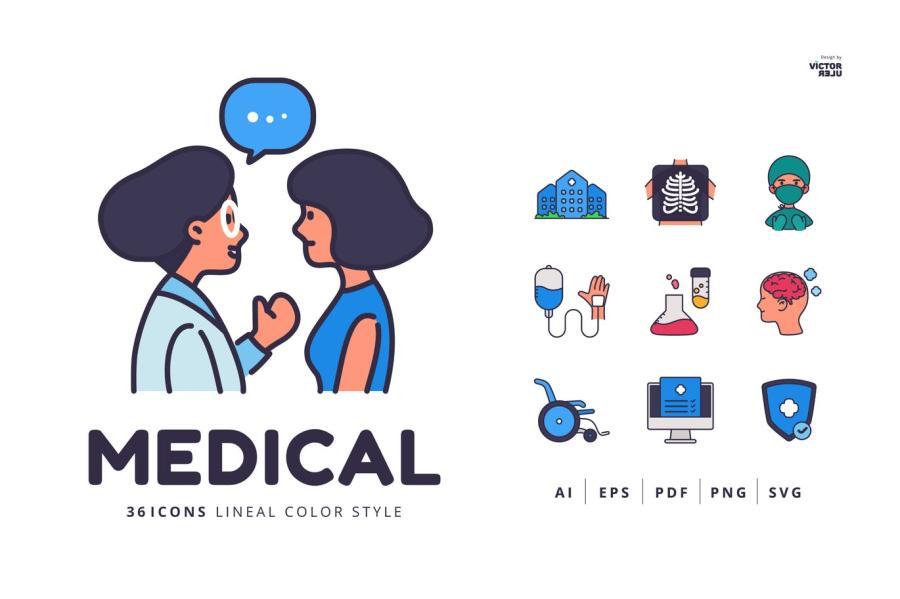 25xt-127626 36-Medical-Icons-Lineal-Color-Stylez2.jpg