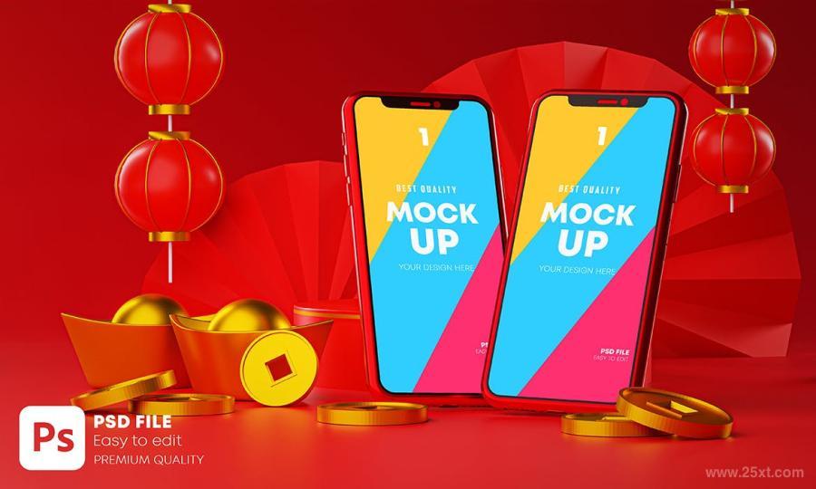 25xt-127695 Phone-Mockup-Chinese-New-Year-Promotionz4.jpg