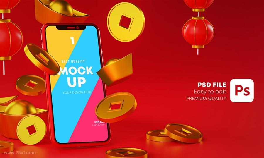 25xt-127695 Phone-Mockup-Chinese-New-Year-Promotionz5.jpg