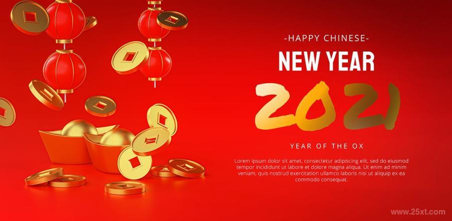 25xt-127703 2021-Chinese-New-Year-Template-Poster-Designz3.jpg