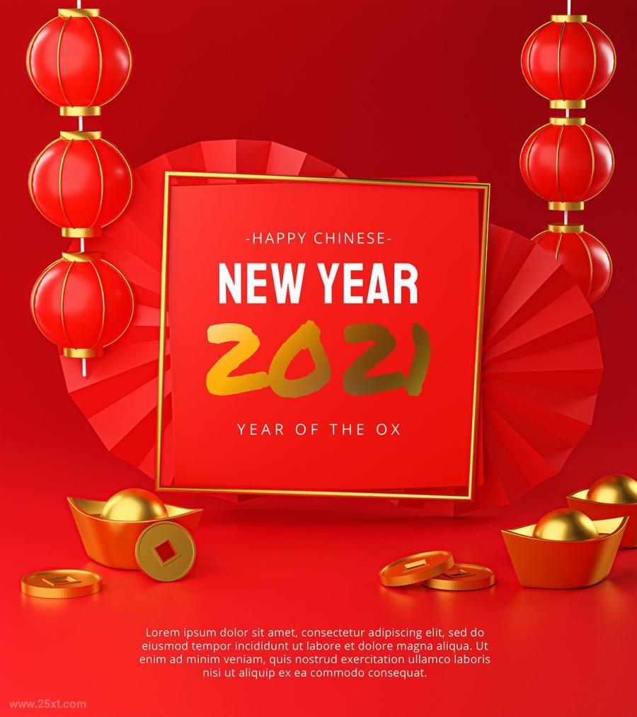25xt-127703 2021-Chinese-New-Year-Template-Poster-Designz4.jpg