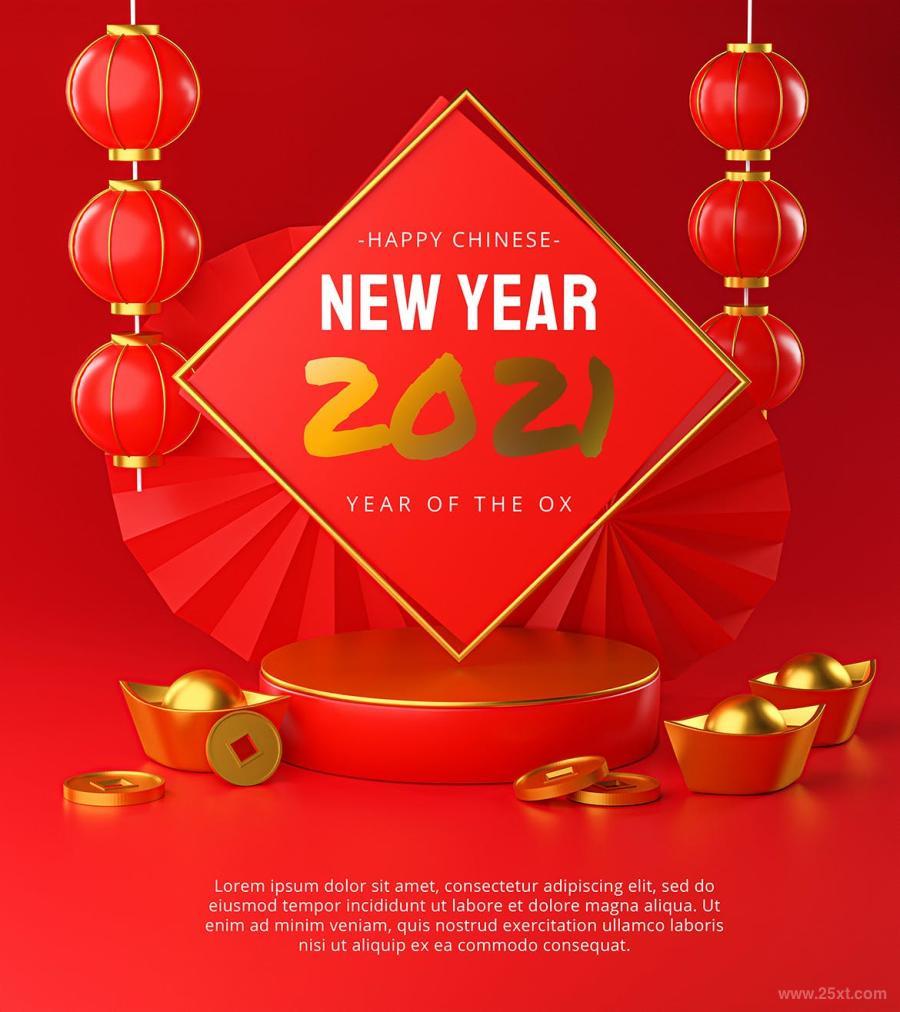 25xt-127703 2021-Chinese-New-Year-Template-Poster-Designz5.jpg