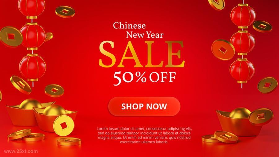 25xt-127704 Chinese-New-Year-Sale-Circle-Frame-Template-Posterz4.jpg