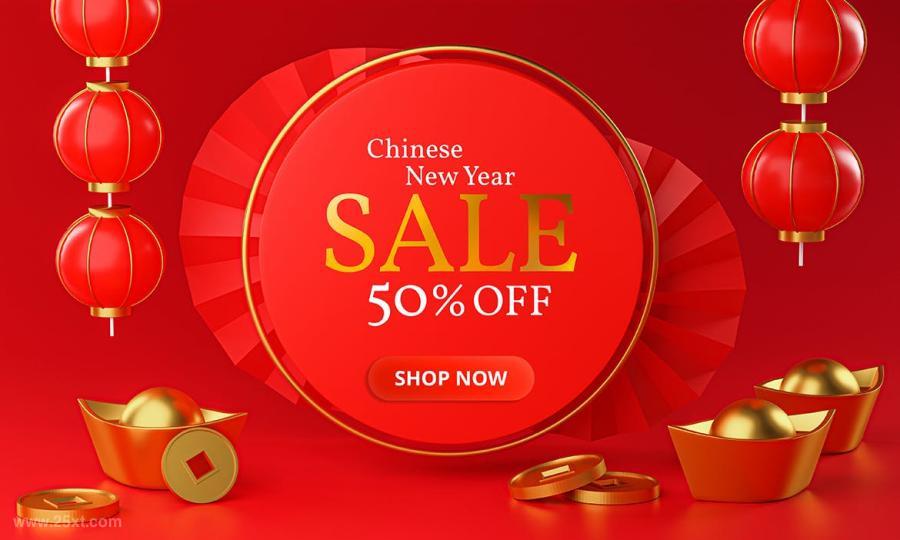 25xt-127704 Chinese-New-Year-Sale-Circle-Frame-Template-Posterz5.jpg
