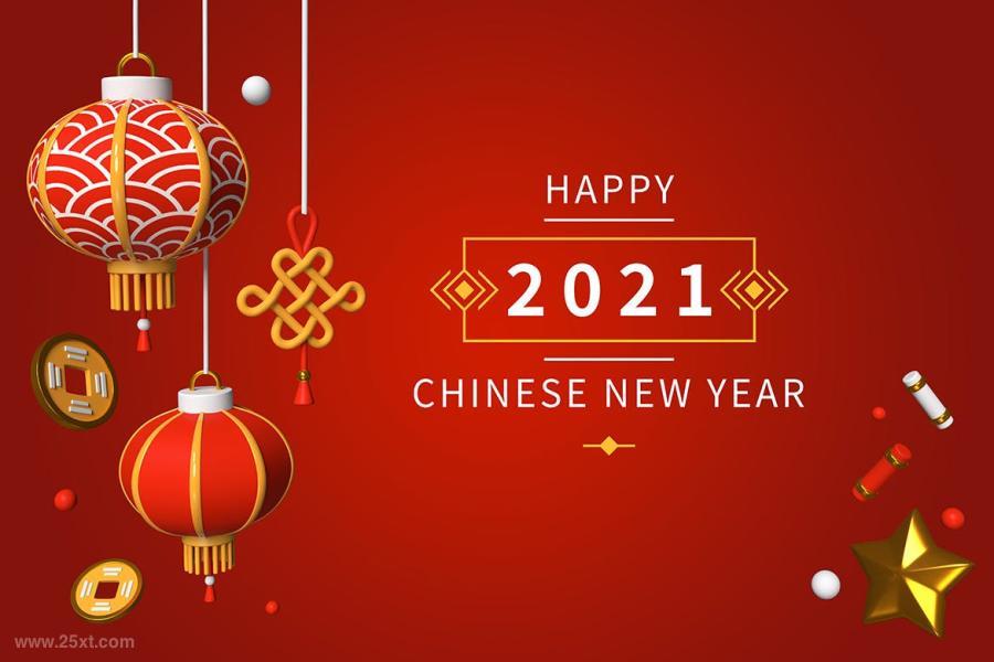 25xt-127712 Happy-Chinese-New-Year-2021---colorful-3d-b-bannerz2.jpg