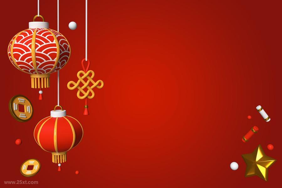 25xt-127712 Happy-Chinese-New-Year-2021---colorful-3d-b-bannerz3.jpg