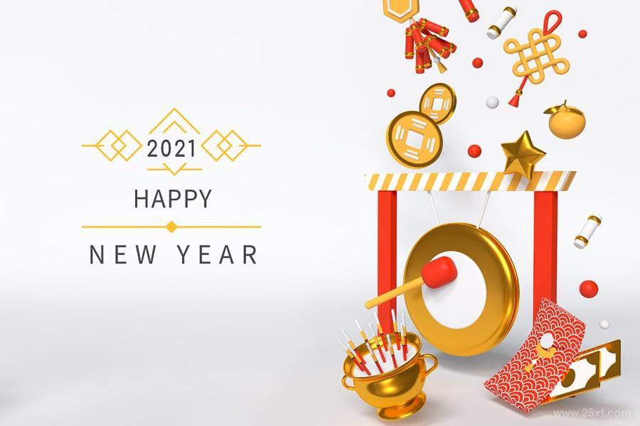 25xt-127714 Happy-New-Year-2021---modern-colorful-3d-bannerz2.jpg