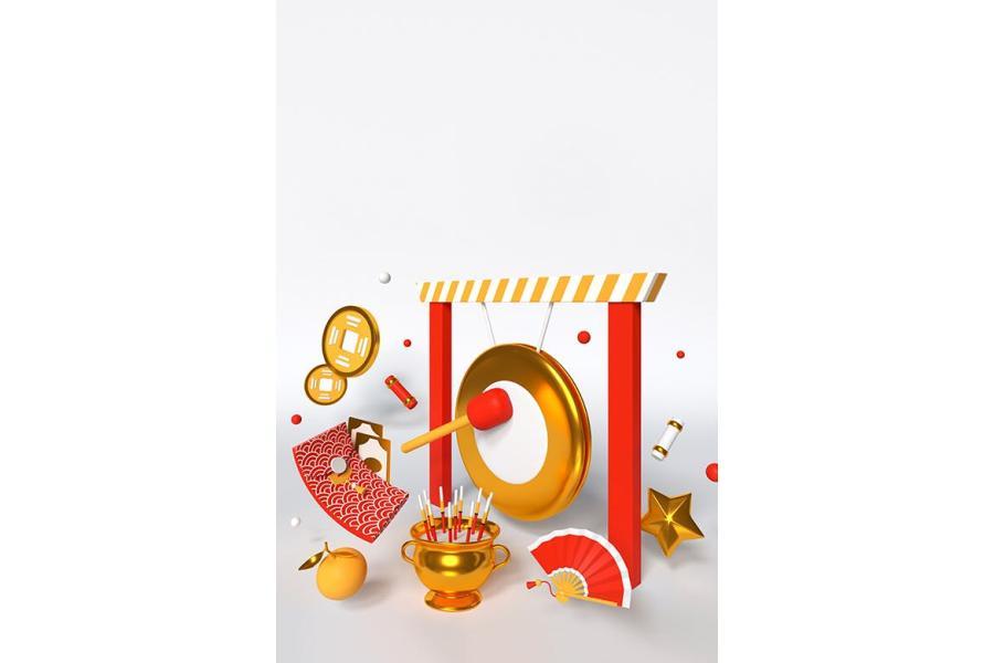 25xt-127718 Happy-New-Year-2021---modern-colorful-3d-posterz3.jpg