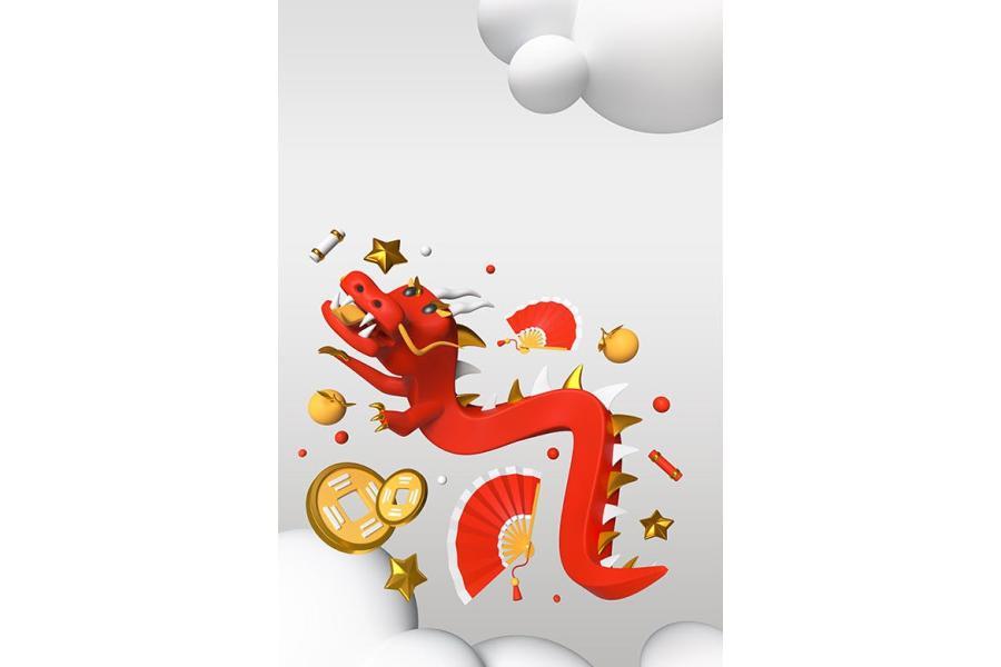 25xt-127719 Happy-Chinese-New-Year---modern-colorful-3d-posterz3.jpg