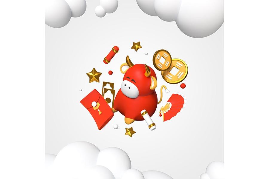25xt-127720 Happy-New-Year-2021---colorful-3d-posterz3.jpg