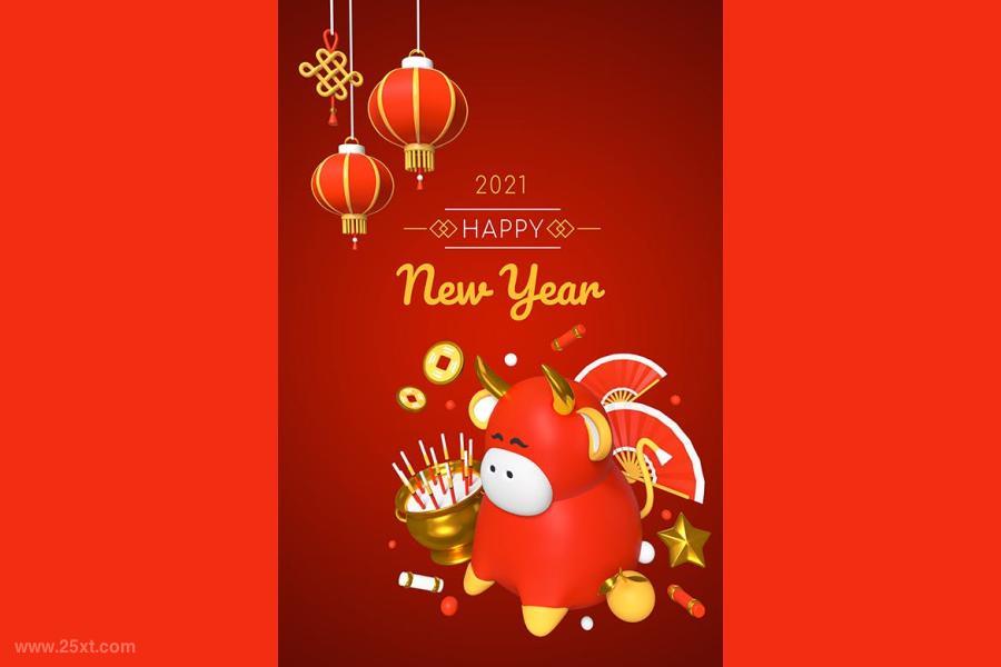 25xt-127721 Happy-New-Year-2021---modern-colorful-3d-posterz2.jpg