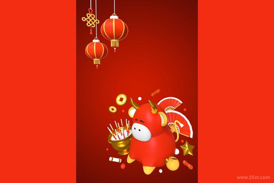 25xt-127721 Happy-New-Year-2021---modern-colorful-3d-posterz3.jpg