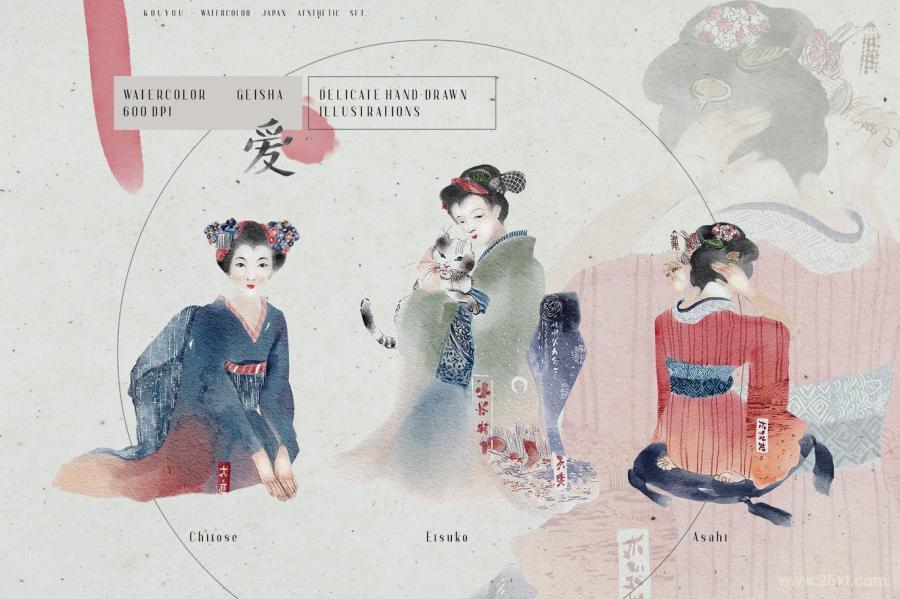 25xt-127877 Watercolor-geisha-portraits---illustrations-setz2.jpg