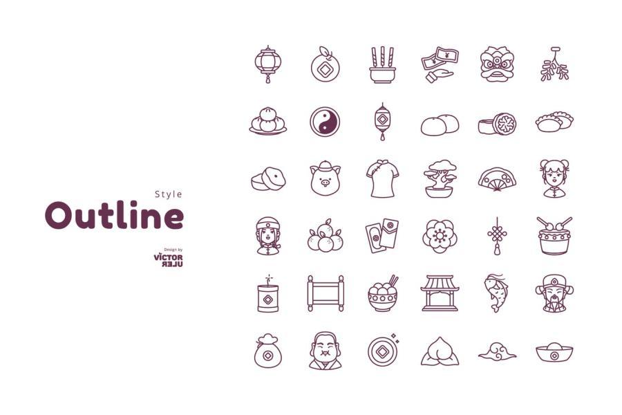 25xt-156015 36-Icons-Chinese-New-Year-Outline-Stylez3.jpg