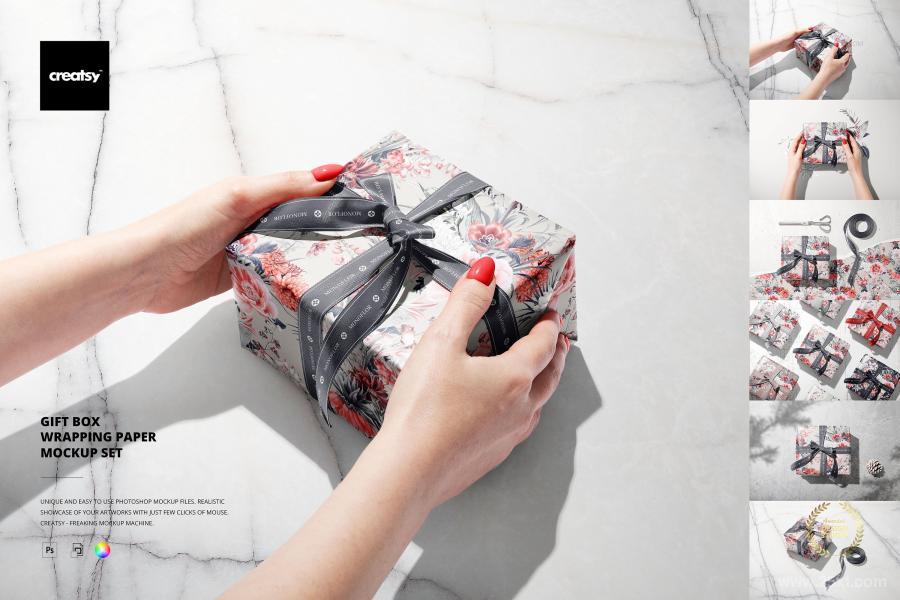 25xt-127559 Gift-Box-Wrapping-Paper-Mockup-Setz2.jpg