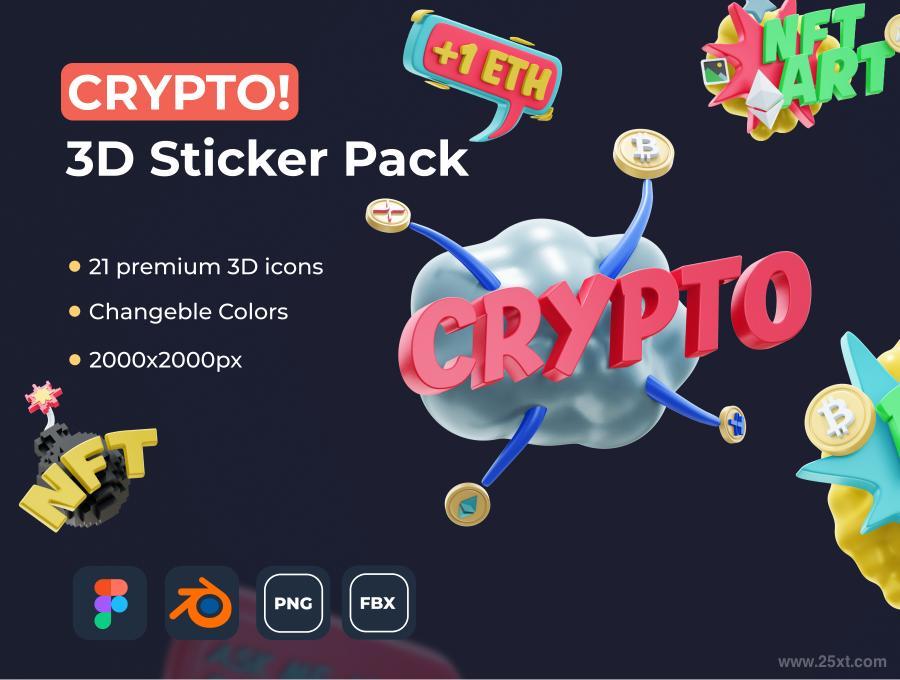 25xt-486134 CRYPTO3DStickerPackz3.jpg