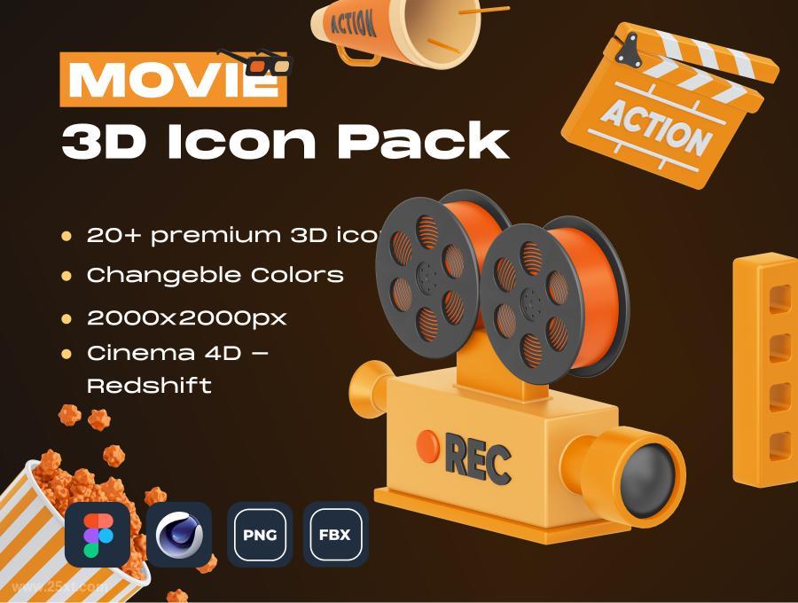 25xt-486140 MOVIE3DIconPackz3.jpg