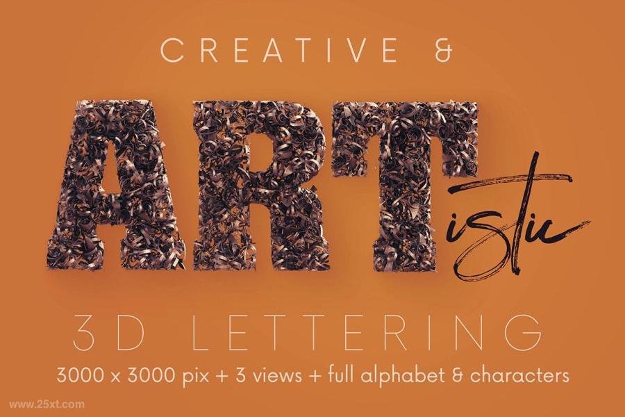 25xt-128093 Parings---3D-Letteringz5.jpg