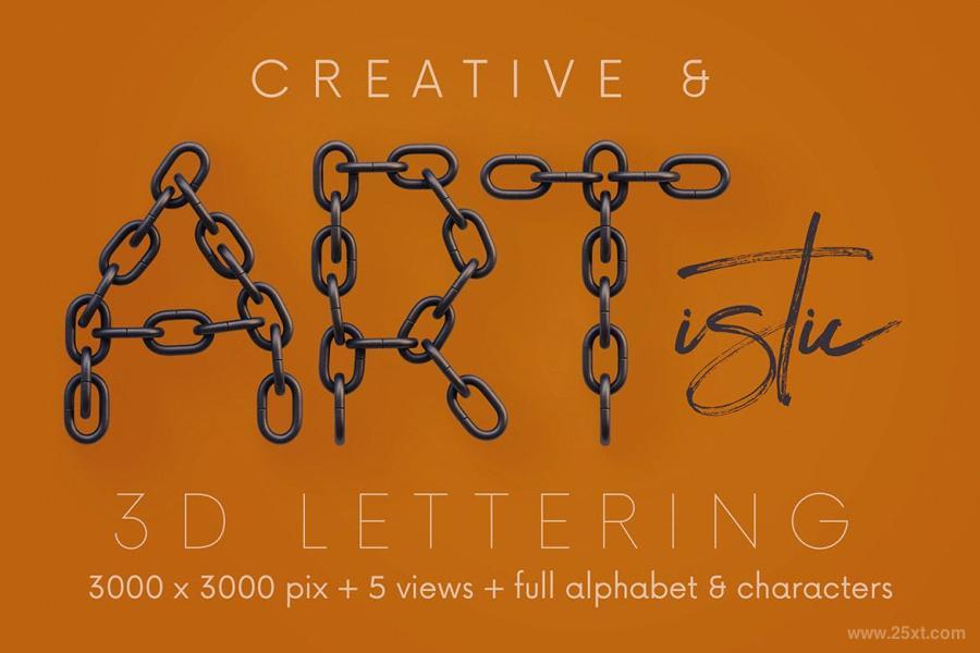 25xt-128094 Chain---3D-Letteringz5.jpg