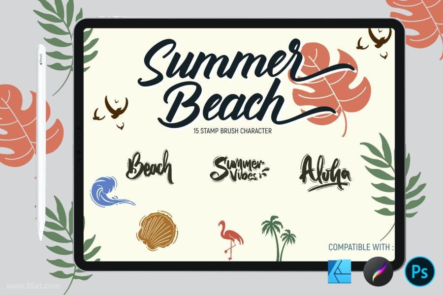 25xt-127918 Summer-Beach-Stamp-brushesz3.jpg