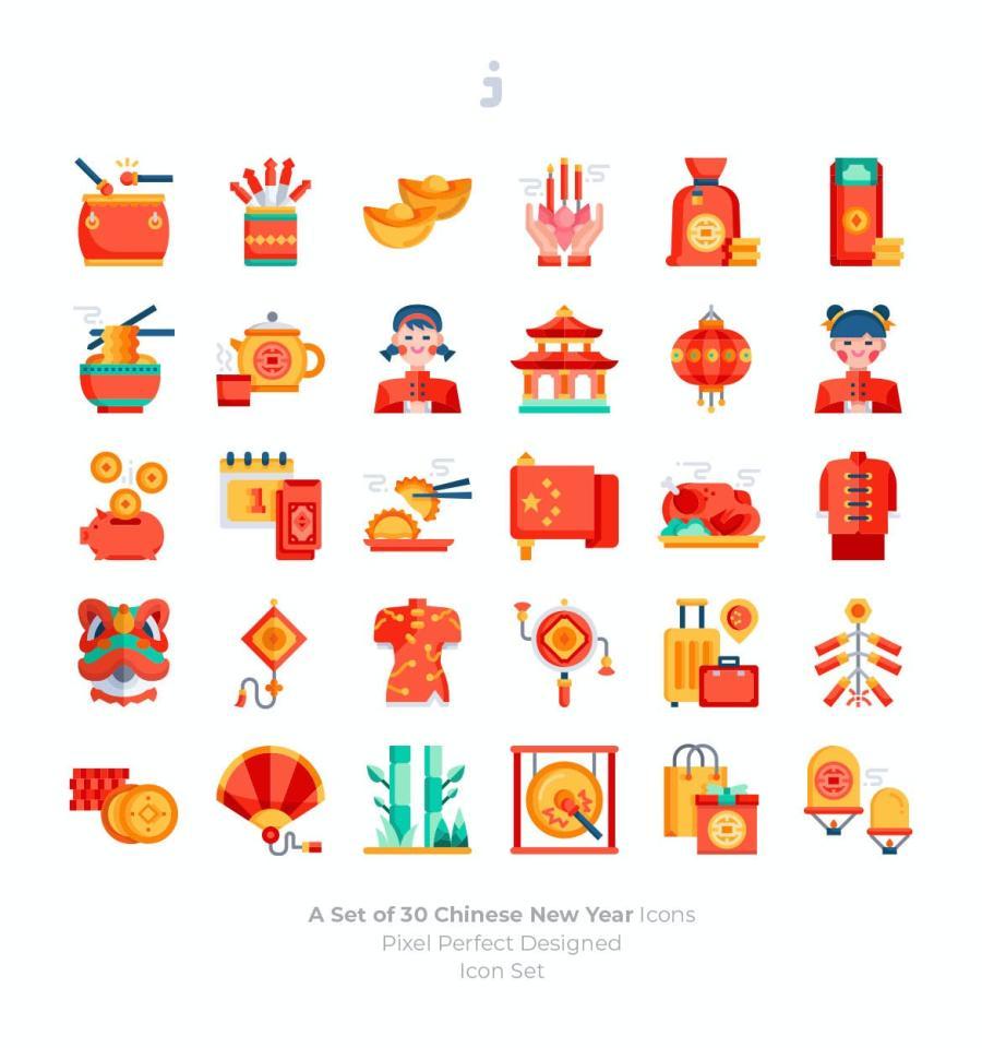 25xt-127993 30-Chinese-New-Year-Icons---Flatz3.jpg