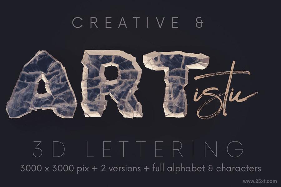 25xt-128005 Asteroids---3D-Letteringz5.jpg