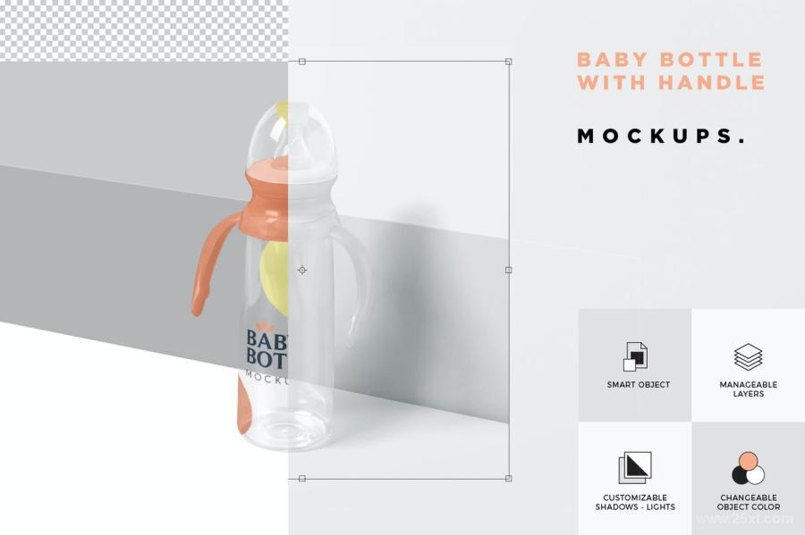 25xt-160107 Feeding-Bottle-with-Handle-Mockupsz4.jpg